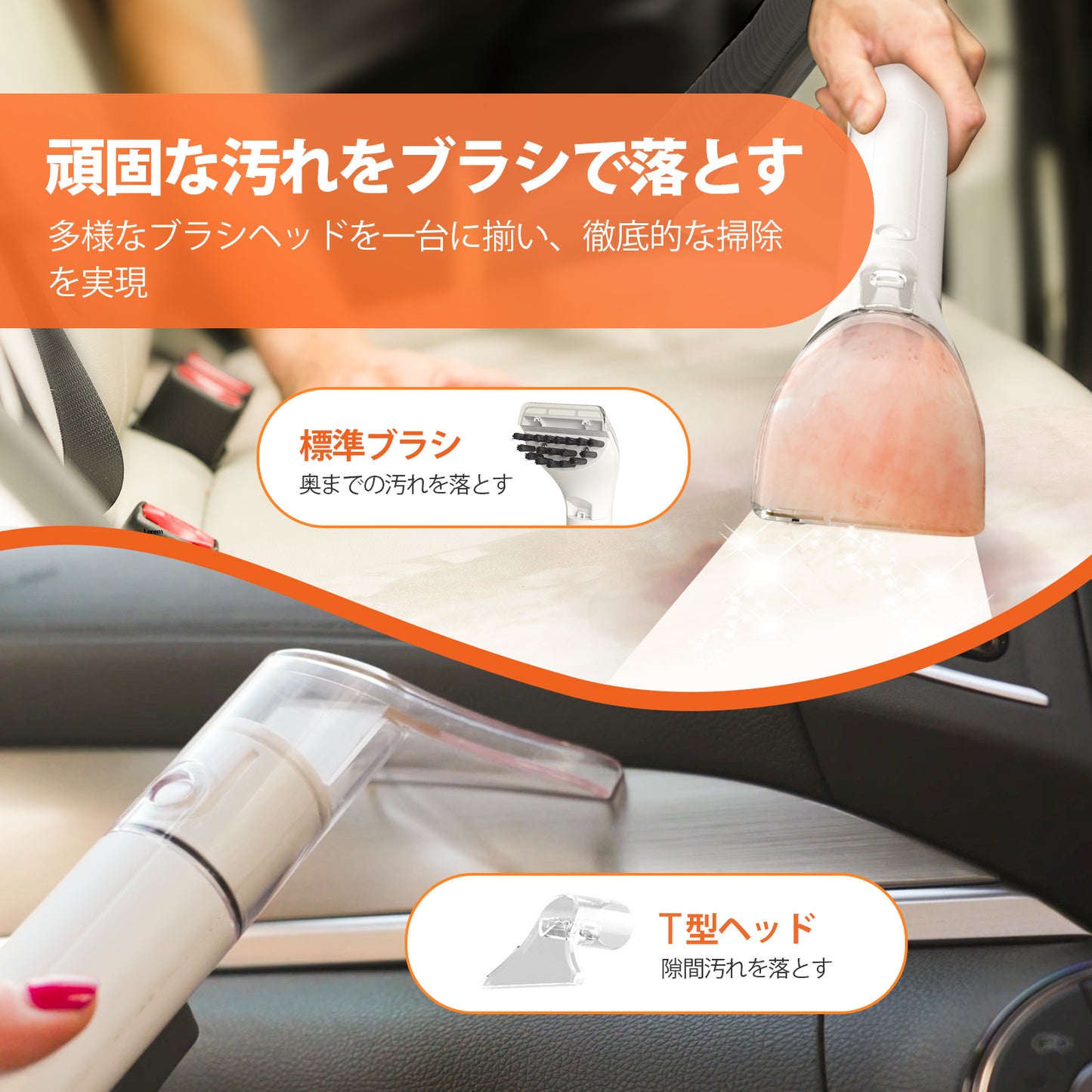 YTE PRO カーペットクリーナー 2025新登場 400W 強力吸引 リンサークリーナー 60℃お湯対応 自動洗浄 染み抜き 乾湿両用 掃除機布洗浄機 シートリンサー ソファ/絨毯/布製品/車内/ぬいぐるみ/ダウンコート/隙間 持ち運び便利 お手入れ簡単
